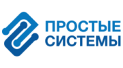 Простые системы