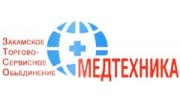 ЗТСО Медтехника