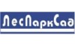СЦ ЛесПаркСад - Нижнекамск