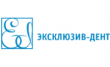 Эксклюзив-Дент